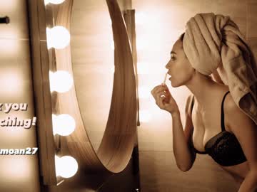 sweet_moan - Live now on Chaturbate