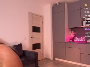 blush_mikki - Live now on Chaturbate