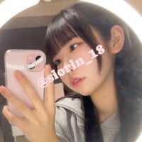 siorin_18 - Live now on Stripchat
