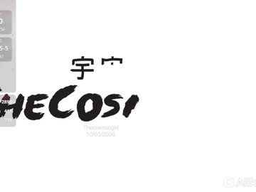 thecosmicgirl - Live now on Chaturbate