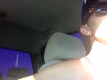 az2312752908 - Live now on Chaturbate