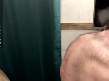 ericeric507 - Live now on Chaturbate