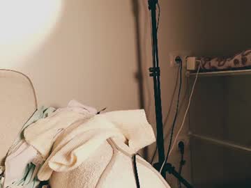 shypeachmaru - Live now on Chaturbate