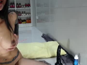 asianqueen93 - Live now on Chaturbate