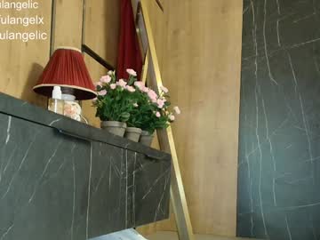 wonderfulangel - Live now on Chaturbate