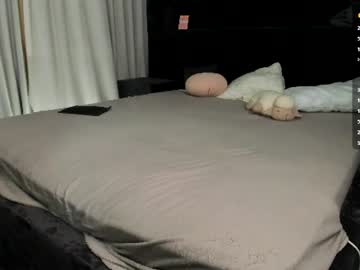 alika_shy - Live now on Chaturbate