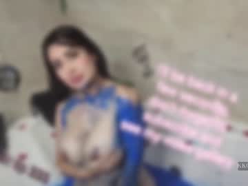 girl Sex Cam Shows with kkole17